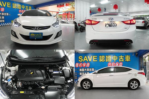 品皇 13年 現代 ELANTRA 照片8