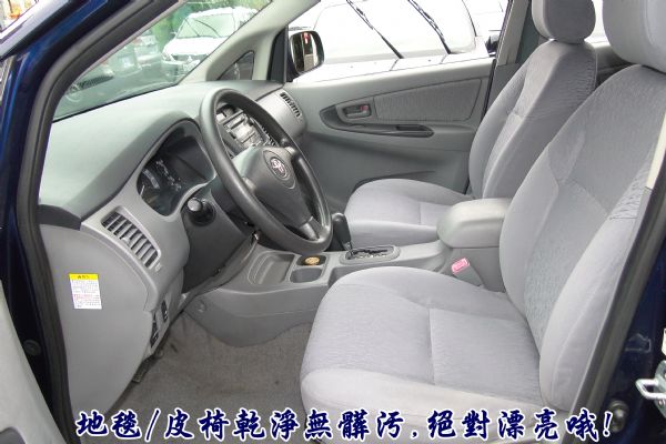 08年~商用休閒兩用車~認證車有保固 照片4