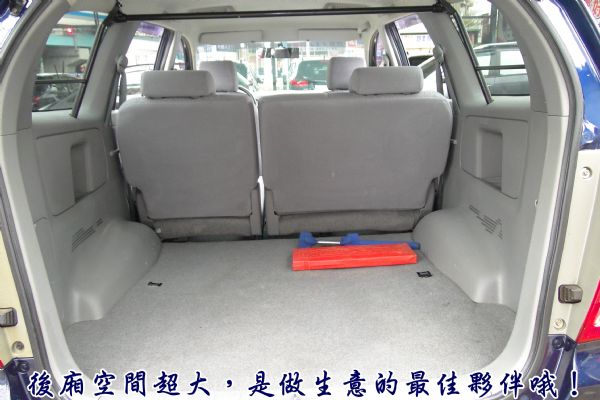 08年~商用休閒兩用車~認證車有保固 照片7