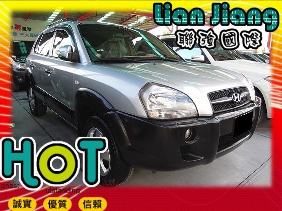 Hyundai 現代 Tucson汽油 照片1