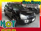 高雄市Hyundai 現代 Tucson柴油 HYUNDAI 現代 / Tucson中古車