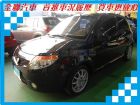 台南市Proton 普騰 Savvy  PROTON 普而騰 / Wira中古車