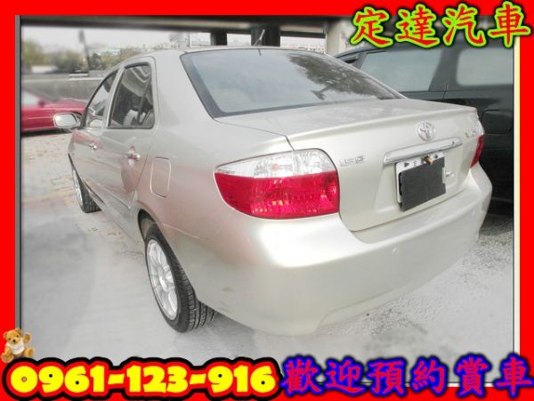 豐田Vios 1.5 淺棕  照片9
