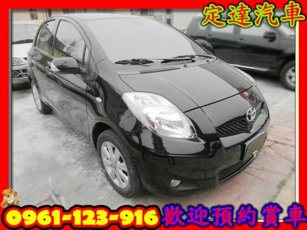 豐田 Yaris 1.5黑 照片1