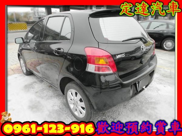 豐田 Yaris 1.5黑 照片9