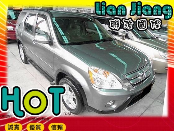 Honda 本田 CR-V 照片1