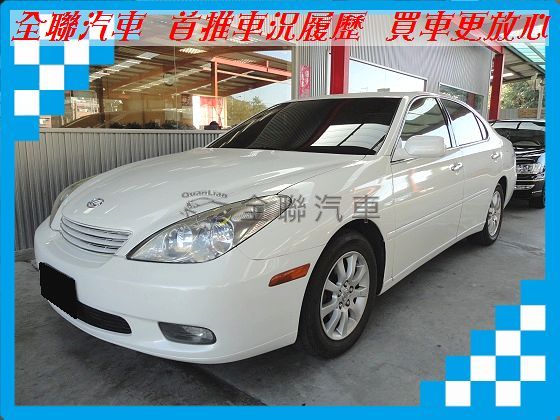 Lexus 凌志 ES 330  照片1