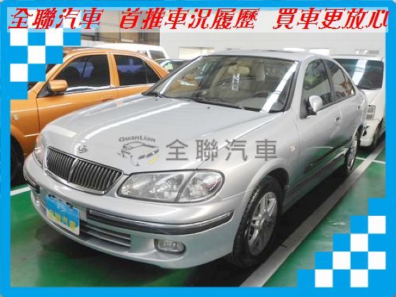 Nissan 日產 Sentra180 照片1