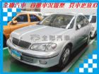 台南市Nissan 日產 Sentra180 NISSAN 日產 / Sentra中古車