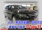 台中市12 CAMRY 2.5 油電 可全貸 TOYOTA 豐田 / Camry中古車