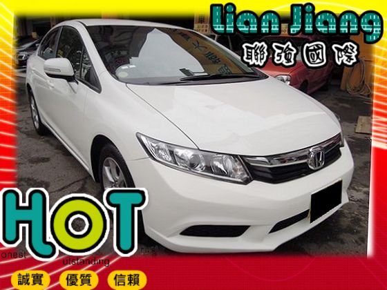 Honda 本田 Civic K14 照片1