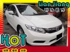 高雄市Honda 本田 Civic K14 HONDA 台灣本田 / Civic中古車