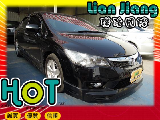 Honda 本田 Civic K12 照片1