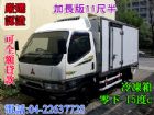 台中市【松順汽車】05年 三菱Canter堅達 MITSUBISHI 三菱 / Canter(堅達)中古車