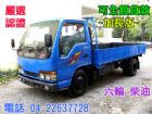 台中市【松順汽車】06年 五十鈴 Elf 一路 ISUZU 五十鈴 / Elf(一路發)中古車