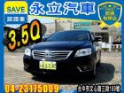 台中市2009 CAMRY 3.5Q TOYOTA 豐田 / Camry中古車