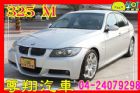 台中市E90 325 原廠M版 尊翔汽車 BMW 寶馬 / 325i中古車