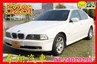 台中市BMW 寶馬 528 尊翔汽車 BMW 寶馬 / 528i中古車