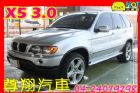 台中市BMW 寶馬 X5 3.0 尊翔汽車 BMW 寶馬 / X5中古車