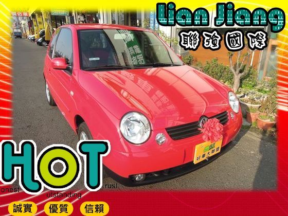 VW 福斯 Lupo 照片1