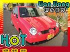 高雄市VW 福斯 Lupo VW 福斯 / Lupo中古車