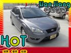 高雄市Ford 福特 Focus 1.8 FORD 福特 / Focus中古車