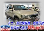 台中市FORD ESCAPE 艾斯卡佩 可全貸 FORD 福特 / Escape中古車