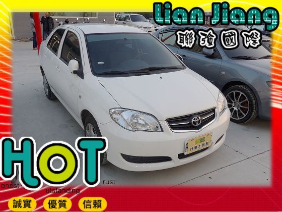 Toyota豐田 Vios 照片1