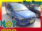 高雄市Ford 福特 Focus 2.0 FORD 福特 / Focus中古車