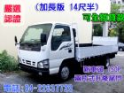 台中市【松順汽車】08年 五十鈴 Elf 一路 ISUZU 五十鈴 / Elf(一路發)中古車