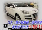 台中市LUXGEN 7 SUV 可全貸 LUXGEN 納智捷 / SUV中古車