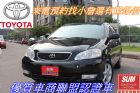 桃園市altis TOYOTA 豐田 / Altis中古車