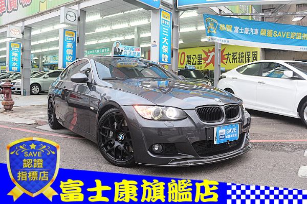 BMW E92 335CI 照片1