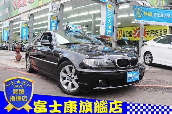 BMW 318CI 照片1