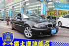 台中市BMW 318CI BMW 寶馬 / 318Ci中古車