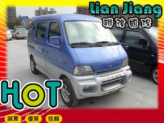 Ford 福特 PRZ 照片1