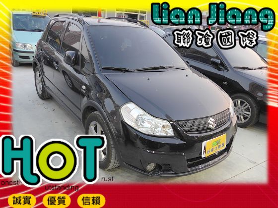 Suzuki 鈴木 SX4 照片1