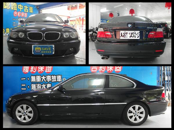 品皇汽車 BMW 318CI 照片9