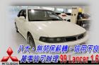 台中市LANCER 菱帥 急速傳說 MITSUBISHI 三菱 / Lancer中古車