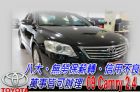 台中市09 CAMRY 2.4G 雙電動椅  TOYOTA 豐田 / Camry中古車