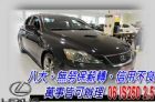 台中市06 IS250 18吋鋁圈 NAVI LEXUS 凌志 / IS250中古車