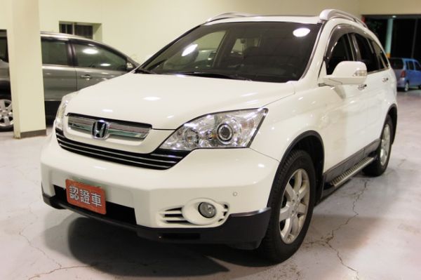 08 CRV 2.4 4WD 可全貸超貸 照片1