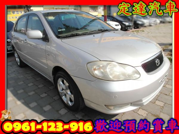 豐田 Altis 1.8 0 銀  照片1