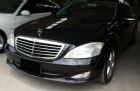 台中市▲免頭款 ▲全額貸 BENE S350 BENZ 賓士 / S350中古車