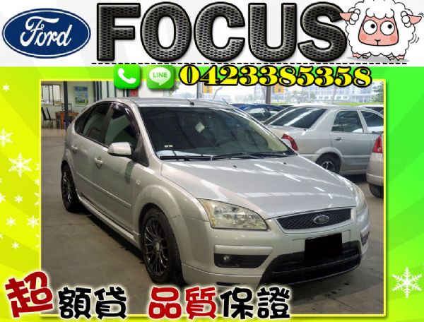 ▲全額貸▲FOCUS 佛卡斯 無事故 照片1