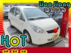 高雄市三菱 Colt Plus MITSUBISHI 三菱 / Colt Plus中古車