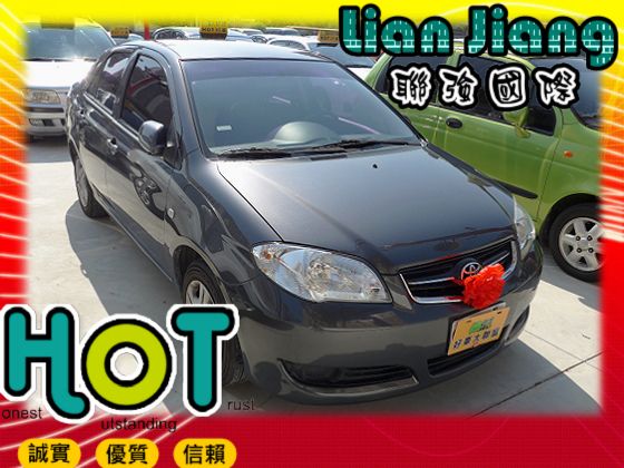 Toyota豐田 Vios 照片1