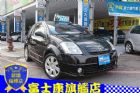 台中市雪鐵龍 C2 1.6VTS CITROEN 雪鐵龍 / C2中古車