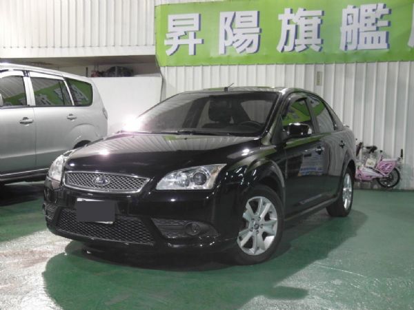昇陽汽車 FOCUS 1.8最頂級 一手 照片1
