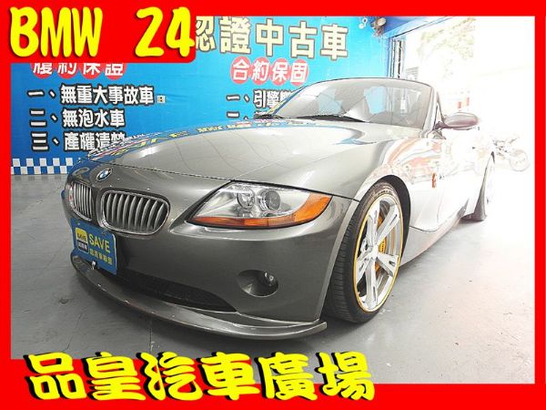 BMW Z4 總代理 照片1